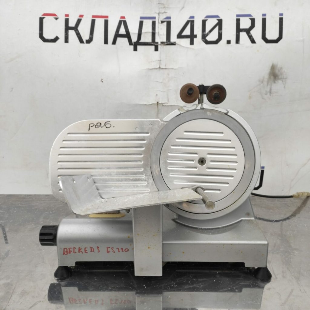 Img 20231214 094906