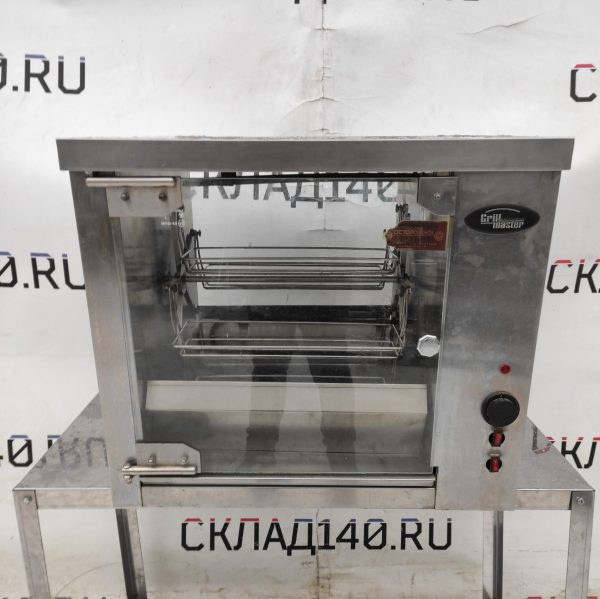 Купить Гриль Grill Master Ф3кмэ