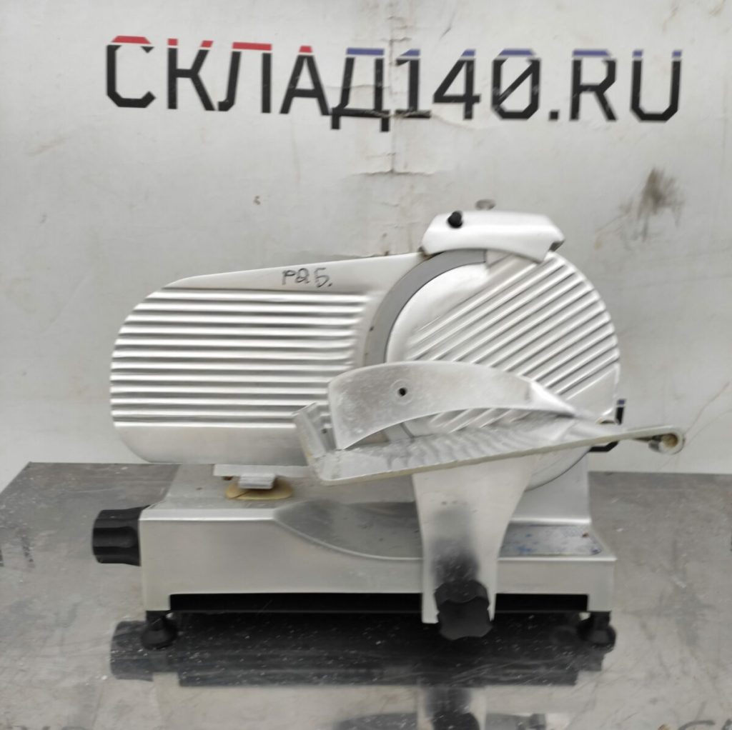 Img 20231214 095211
