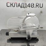 Img 20231214 095211