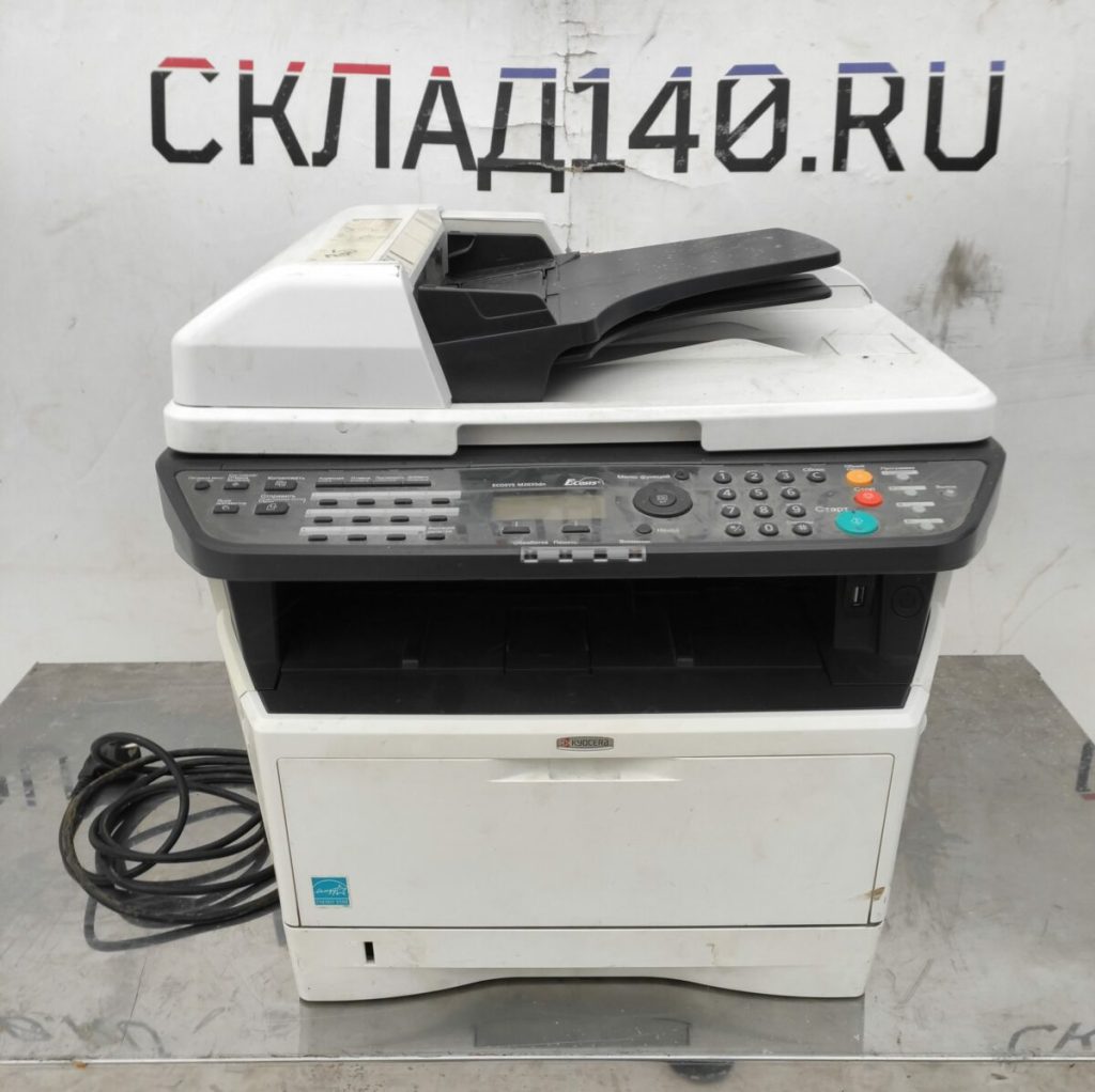 Img 20231214 095357