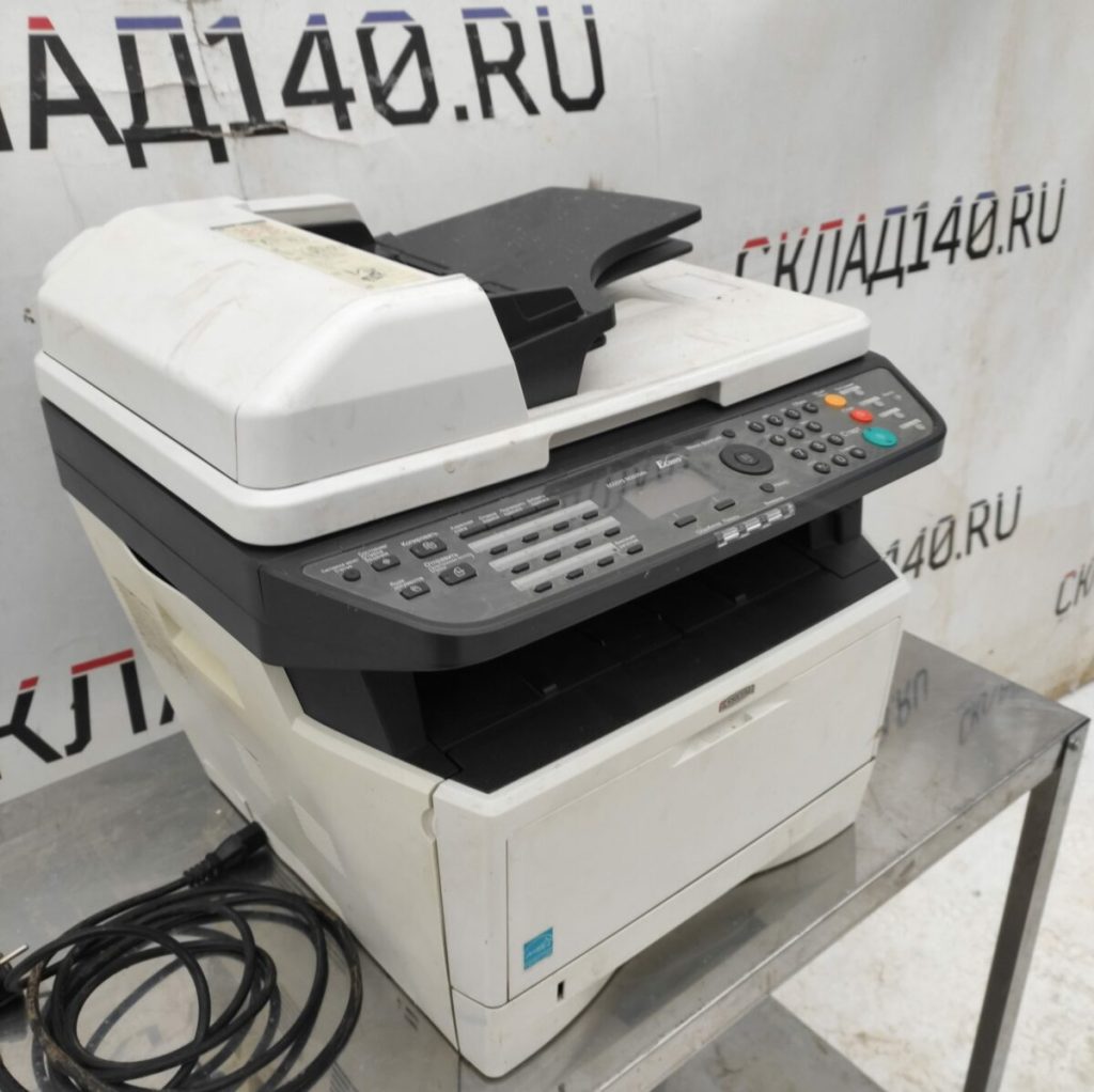 Img 20231214 095425