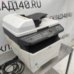 Img 20231214 095425