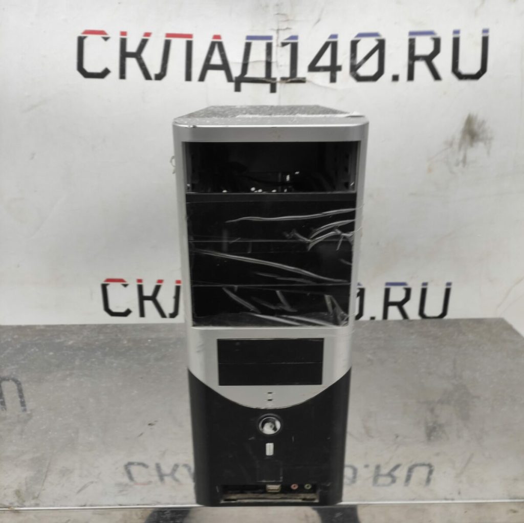 Img 20231214 095955