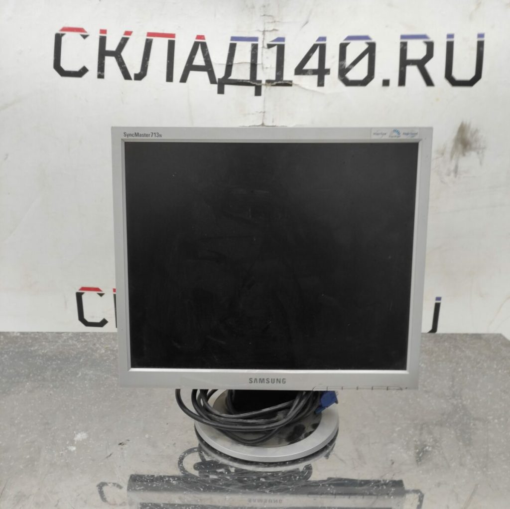 Img 20231214 100643