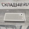 Купить Pos клавиатура Posiflex KB-6600