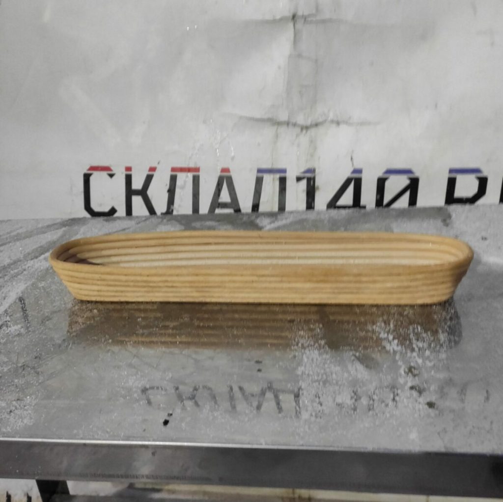 Img 20231216 162617
