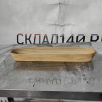 Img 20231216 162617