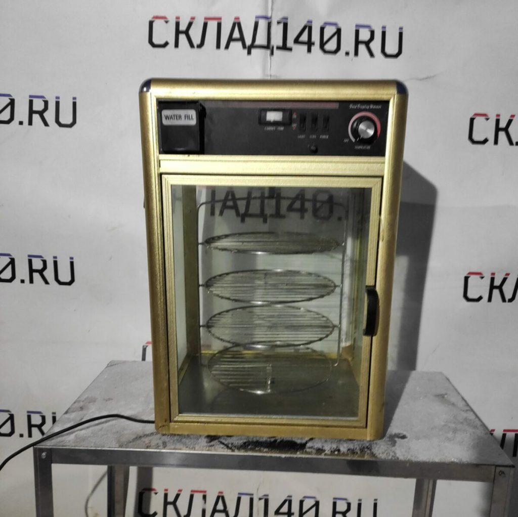 Img 20231216 163521