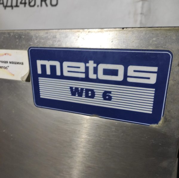 Купить Посудомоечная машина Metos-WD 6