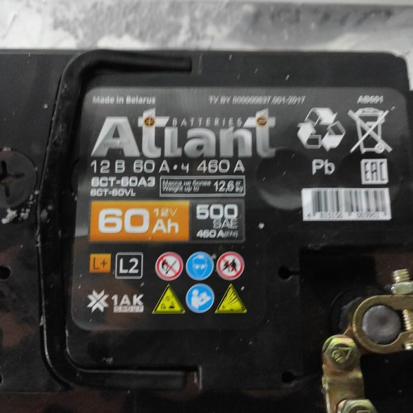 Купить Аккумулятор Atlant 6CT-60A3