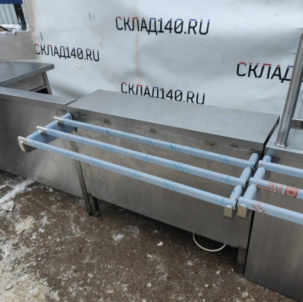 Img 20231218 151940