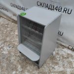 Img 20231218 161102