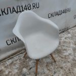 Img 20231218 161700