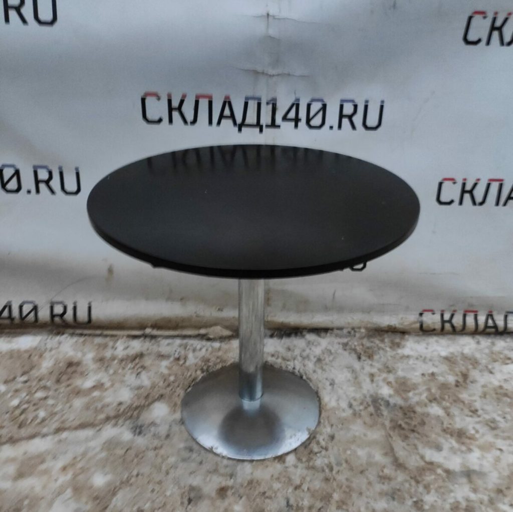 Img 20231218 161836