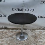 Img 20231218 161836