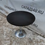 Img 20231218 161840