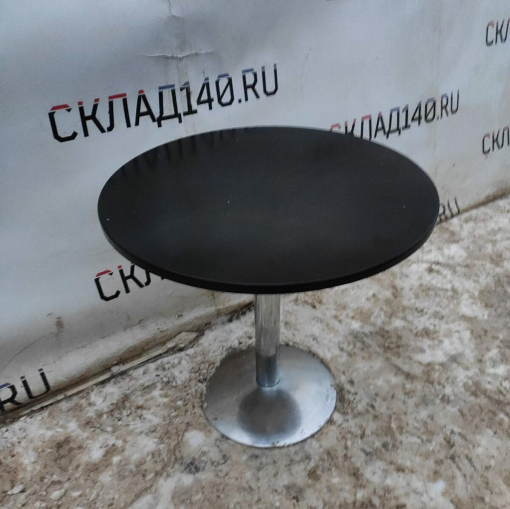 Img 20231218 161845