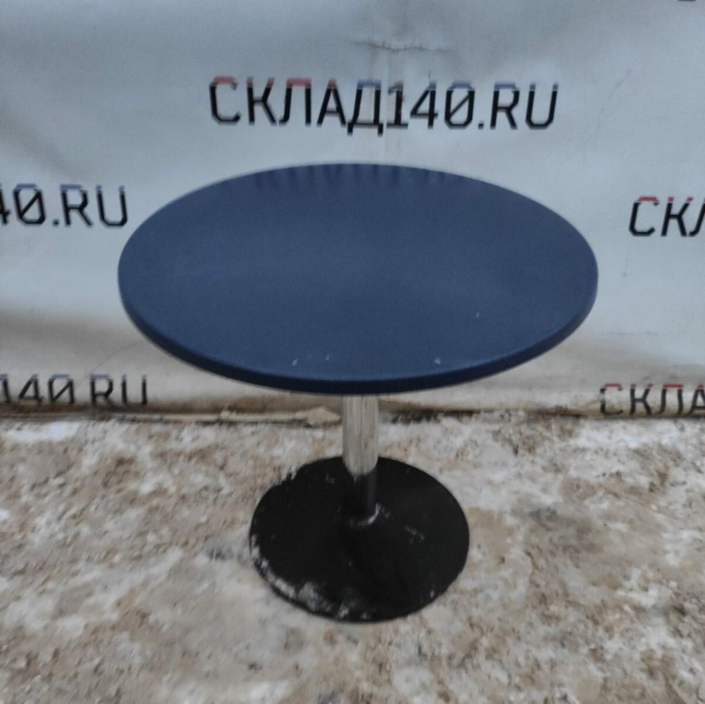 Img 20231218 161940