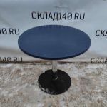 Img 20231218 161940
