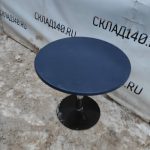 Img 20231218 161944