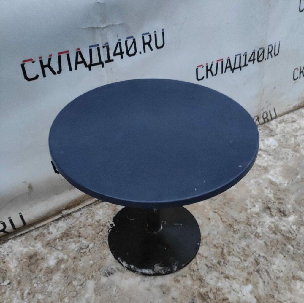 Img 20231218 161948