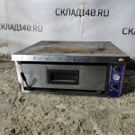 Img 20231218 164844