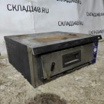 Img 20231218 164918