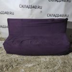 Img 20231218 171922