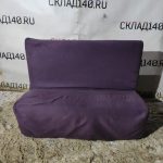 Img 20231218 172504