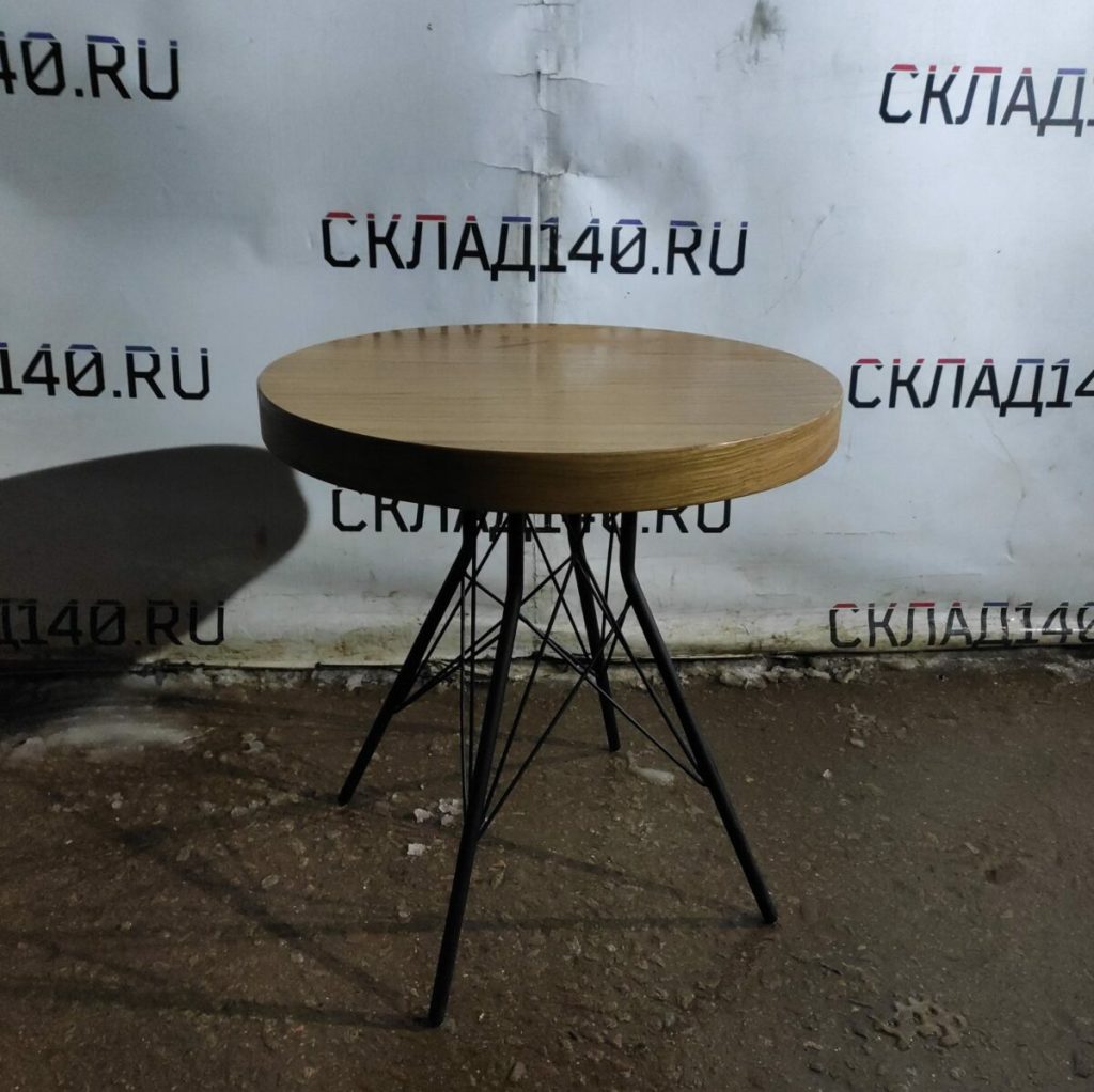 Img 20231219 184500