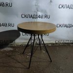 Img 20231219 184500