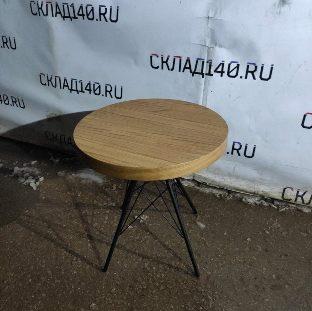 Img 20231219 184506