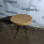 Img 20231219 184506