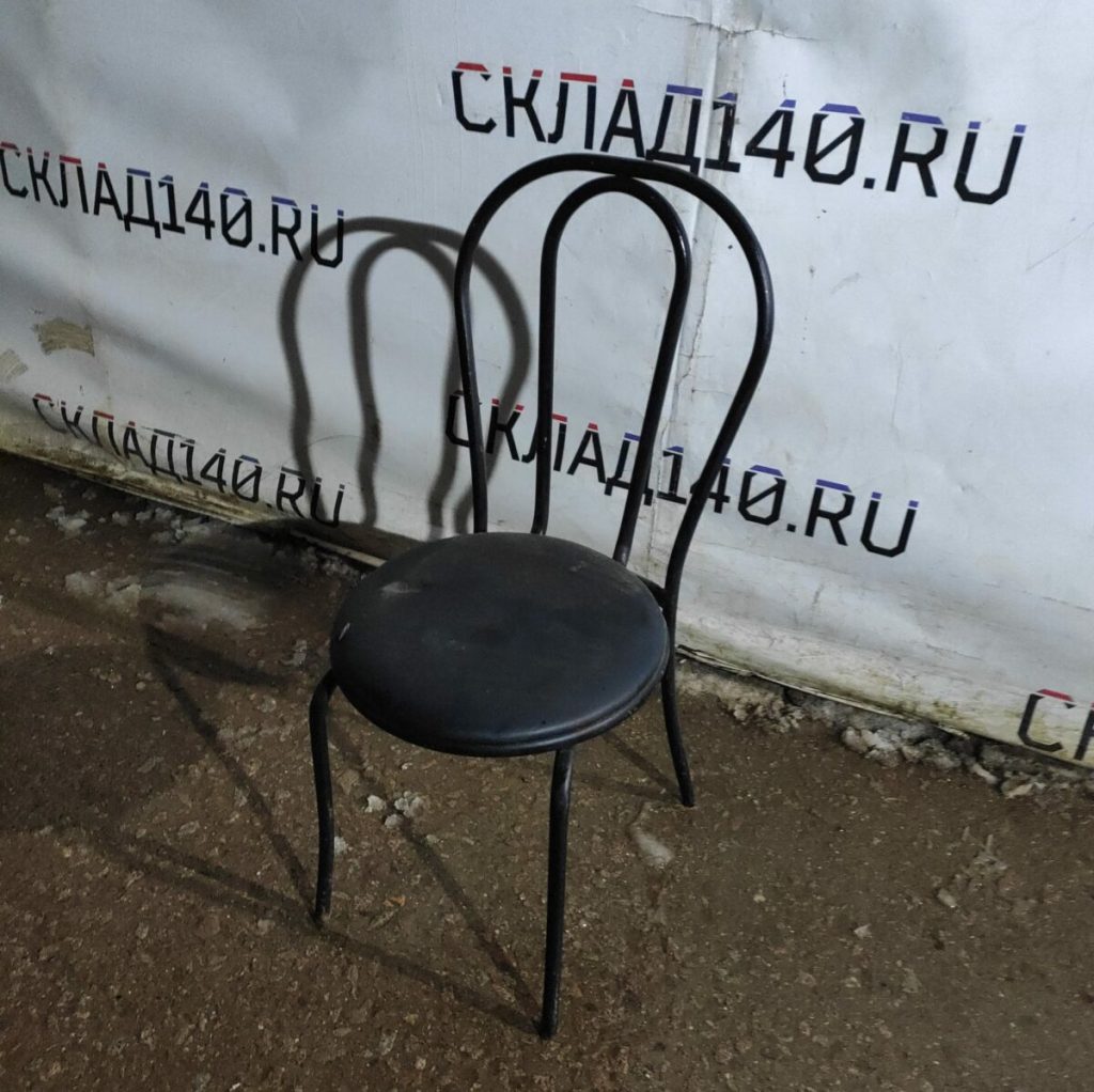 Img 20231219 184554