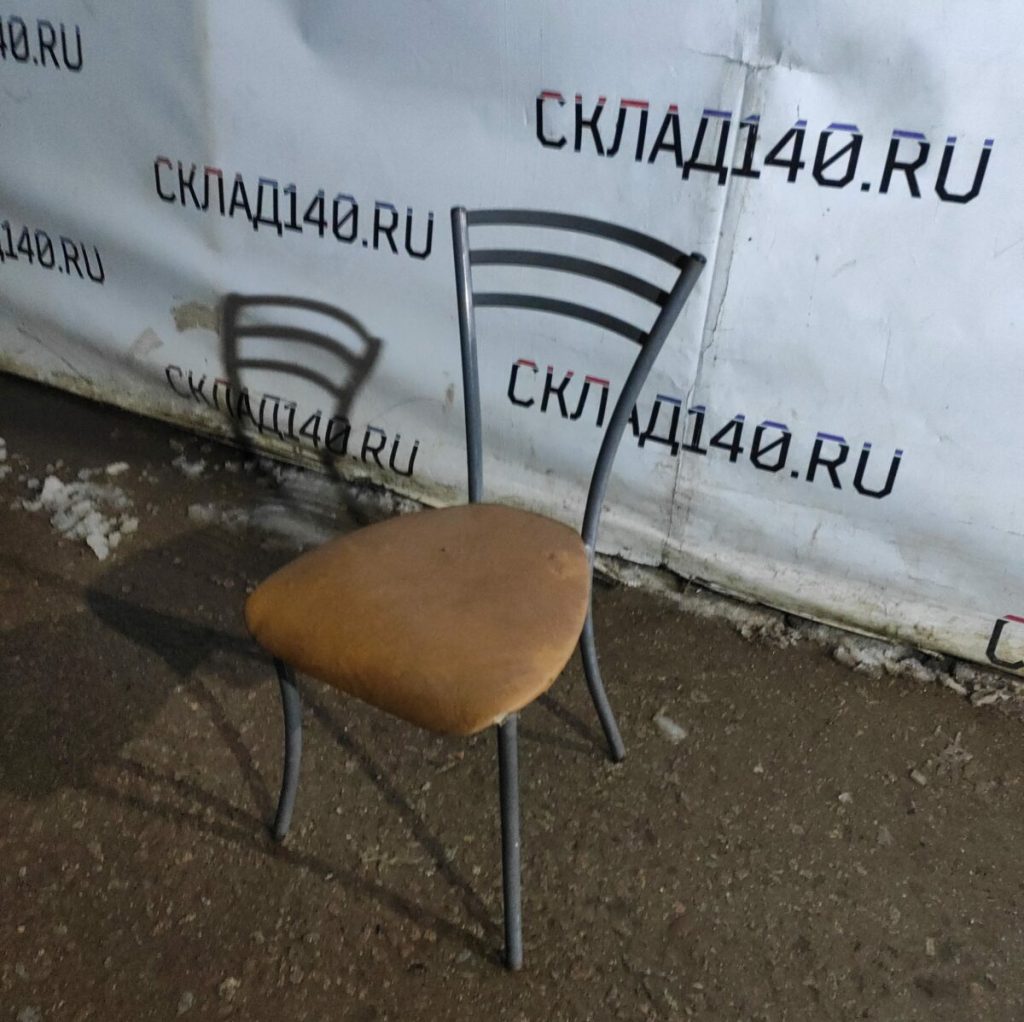 Img 20231219 184630