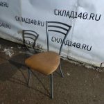 Img 20231219 184630