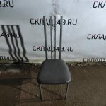 Img 20231219 184817