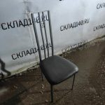 Img 20231219 184823