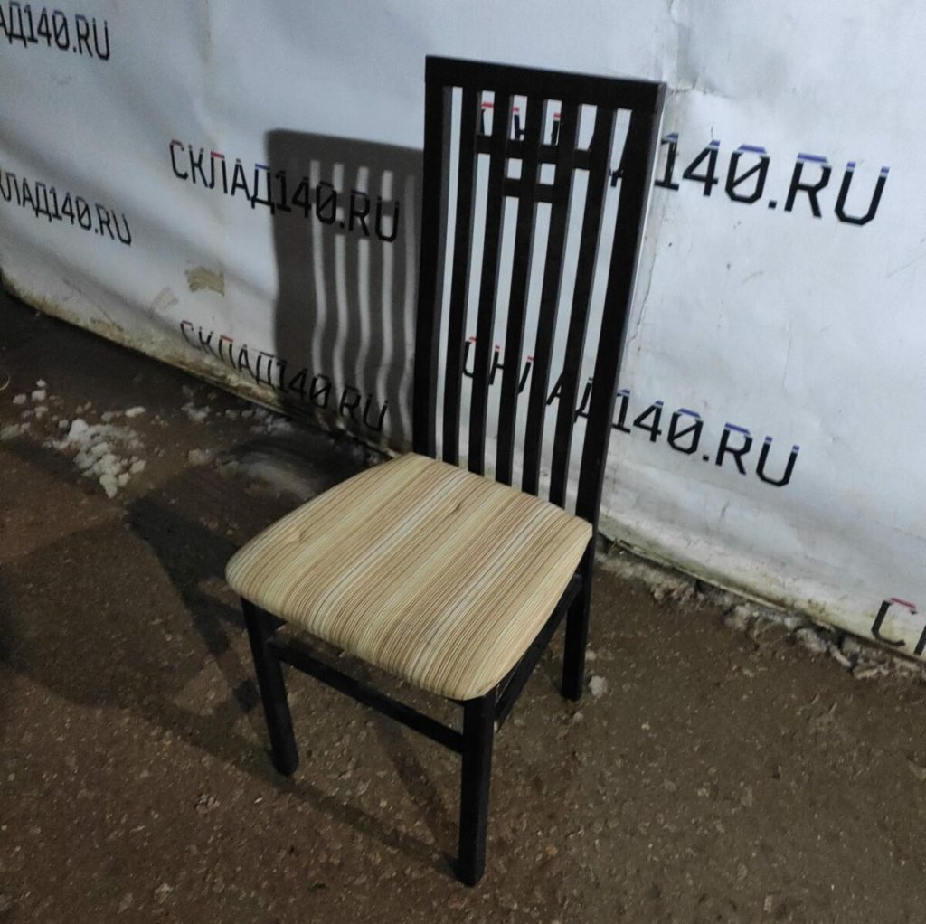 Img 20231219 184931