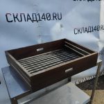 Img 20231221 161757