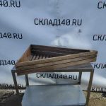Img 20231221 162020