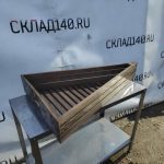 Img 20231221 162031