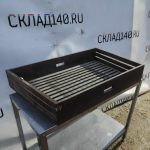Img 20231221 162223