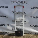 Img 20231221 162614
