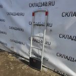 Img 20231221 162629