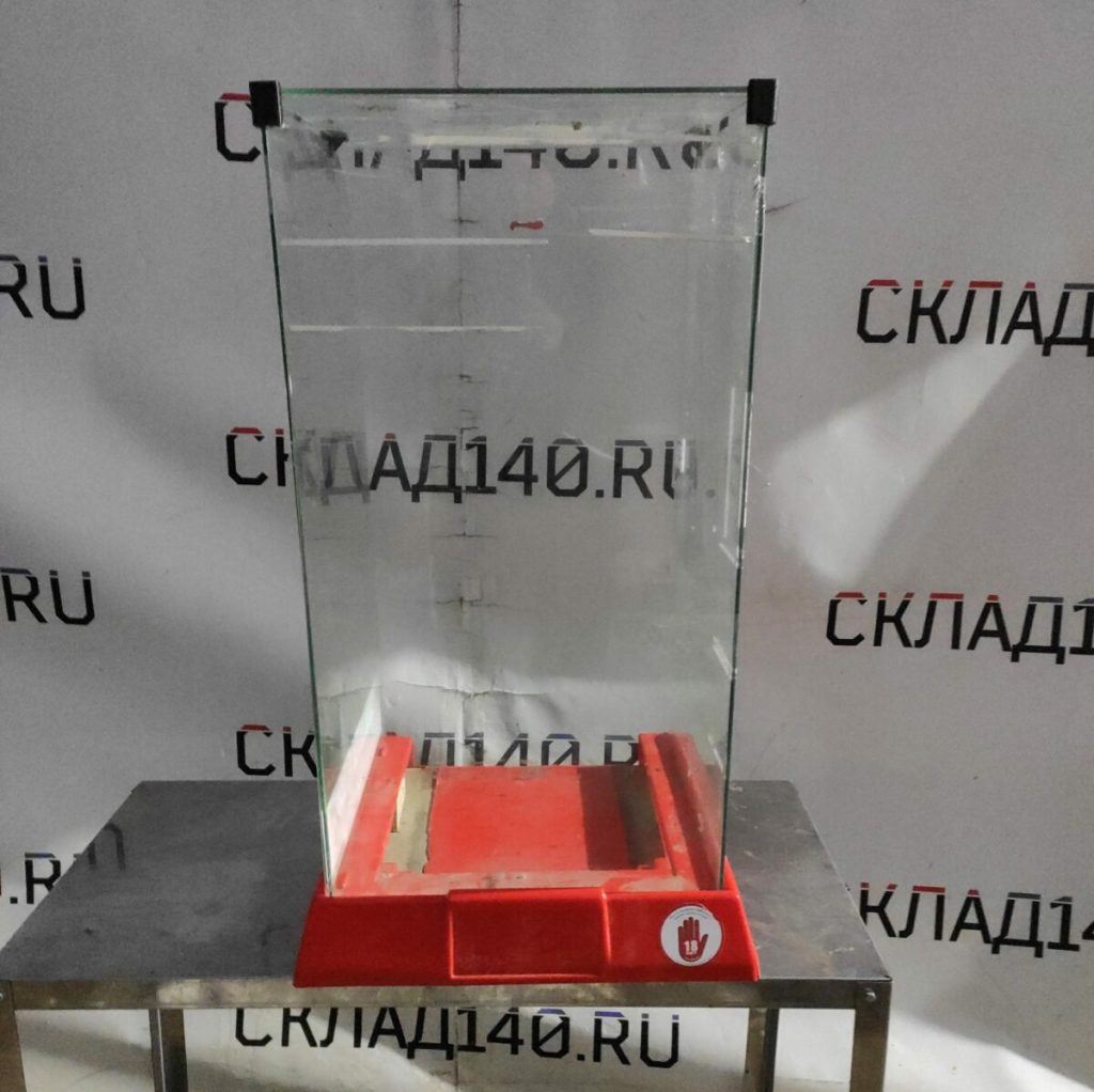 Img 20231221 163845