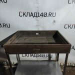 Img 20231221 170435