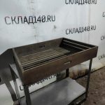 Img 20231221 170446