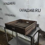 Img 20231221 170556